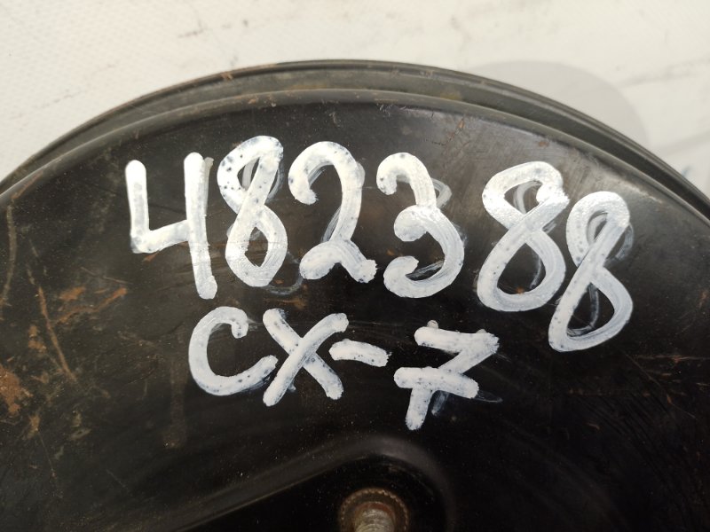 Вакуумный усилитель тормозов CX-7 06-12