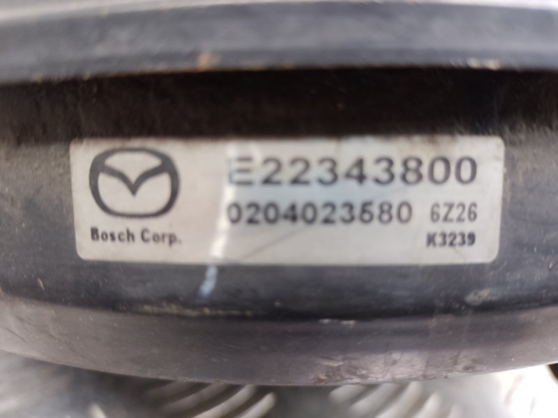 Вакуумный усилитель тормозов CX-7 06-12