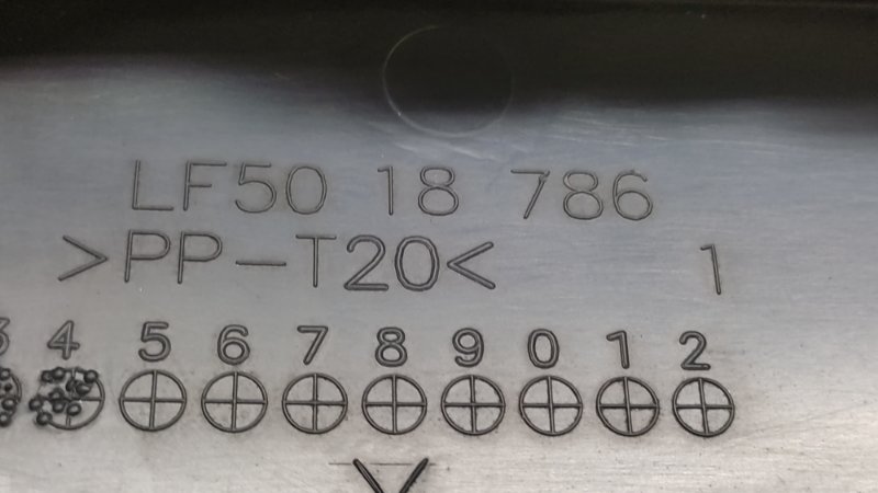 Корпус блока управления двигателем 3 BK 03-08 2005 SEDAN 2.3