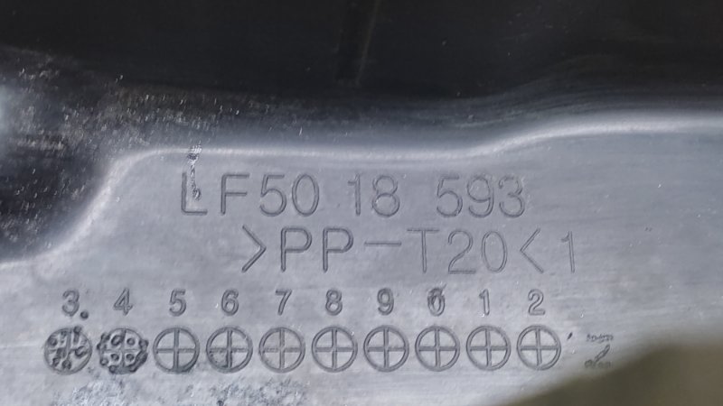 Крышка блока предохранителей MAZDA 3 BK 03-08 SEDAN 2.3