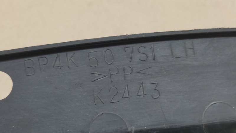 Пластик под лобовое стекло / Жабо левый MAZDA 3 BK 03-08 SEDAN 2.3 Пластик под лобовое стекло / Жабо левый MAZDA 3 BK 03-08 SEDAN 2.3