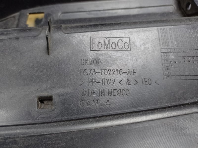 Пластик под лобовое стекло / Жабо FUSION 14- Пластик под лобовое стекло / Жабо FUSION 14-