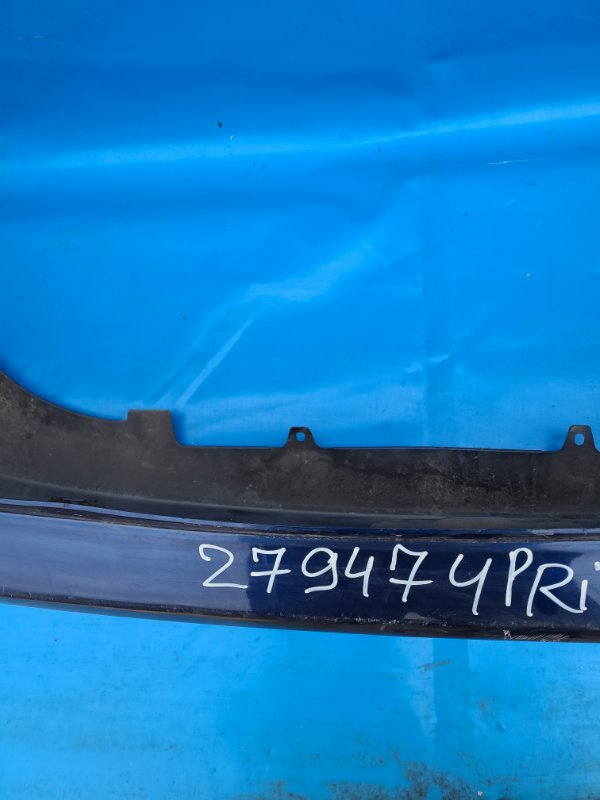 Бампер задний PRIUS - 30 09-17