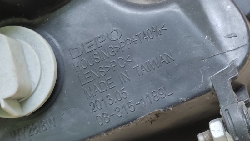 Фара левая SENTRA B17 12-21 2015 Седан 1.8 MRA8DE Фара левая SENTRA B17 12-21 2015 Седан 1.8 MRA8DE