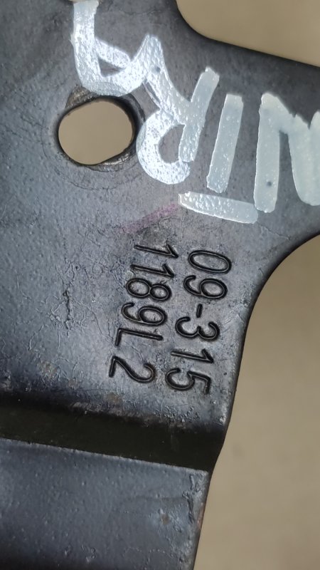 Кронштейн переднего бампера (под фарой) левый SENTRA B17 12-21 2015 Седан 1.8 MRA8DE