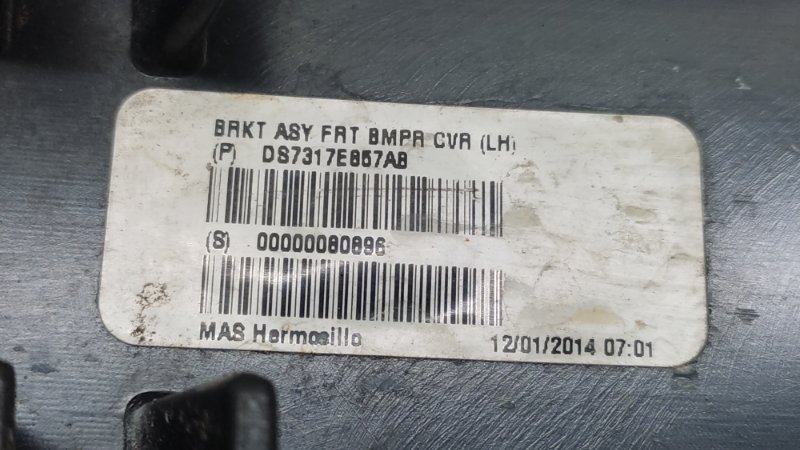 Кронштейн крепления фары левый FORD FUSION 14- 2.5L Кронштейн крепления фары левый FORD FUSION 14- 2.5L