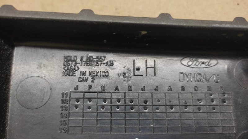 Кронштейн крепления фары левый FUSION 14- 2014 2.5L Кронштейн крепления фары левый FUSION 14- 2014 2.5L