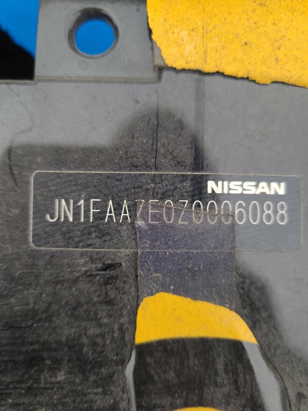 Бампер задний LEAF 10-17