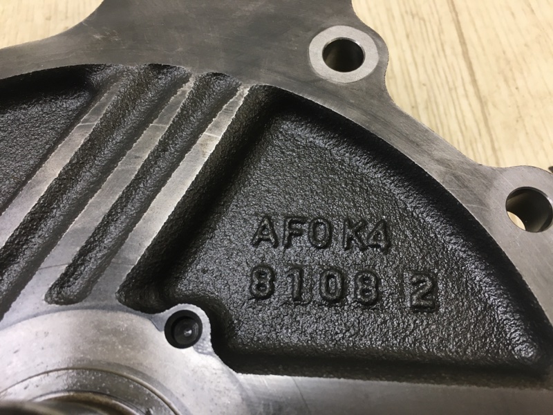 Крышка АКПП LANCER X 10 07-15 2.0   4B11