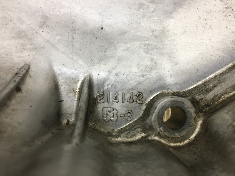 Крышка АКПП передняя LANCER X 10 07-15 2.0   4B11