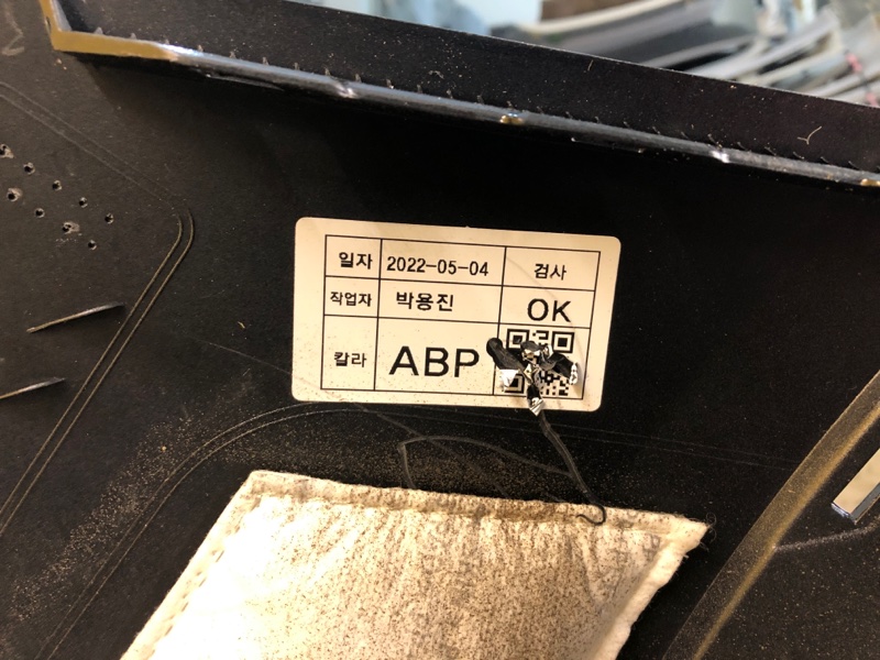 Бампер задний EV6 21-