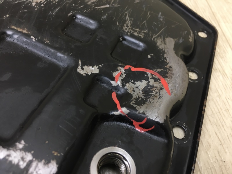 Поддон АКПП OUTLANDER XL 05-13 2.4 4B12