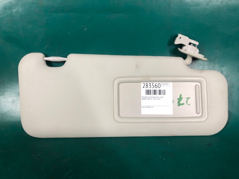 Козырек солнцезащитный правый MAZDA 3 BM 13-19 2017 2.0L 4 BHN9-69-27075 Б/У