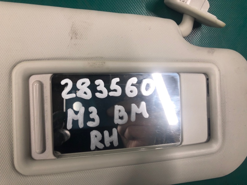 Козырек солнцезащитный правый 3 BM 13-19 2017 2.0L 4