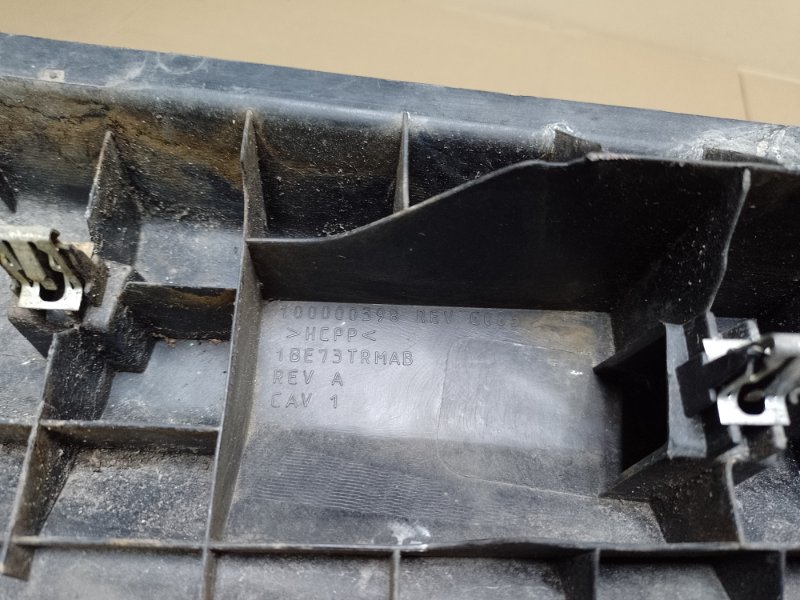 Накладка на порог багажника DODGE JOURNEY 08-20