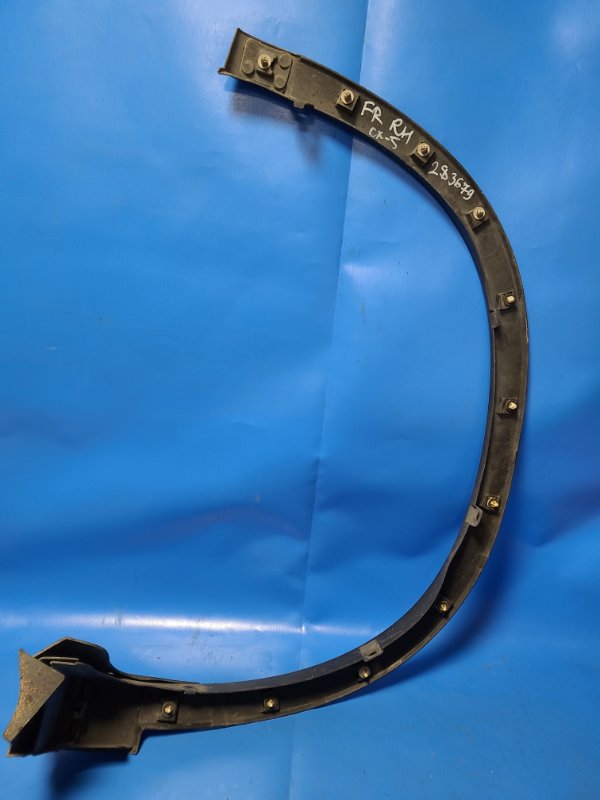 Накладка крыла (расширитель арки) передняя правая CX-5 (KE) 11-17