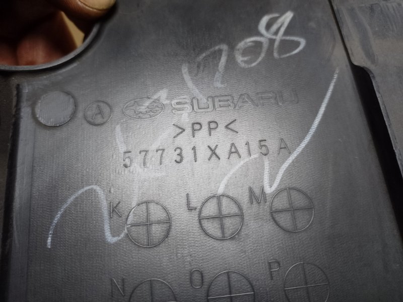 Накладка замка капота SUBARU TRIBECA B10 07-13