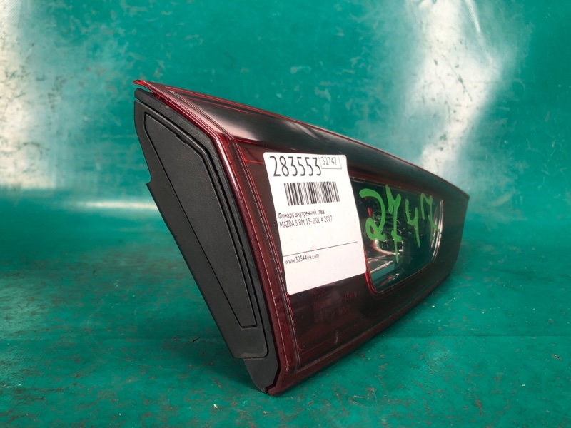 Фонарь внутренний левый MAZDA 3 BM 13-19 2.0L 4 Фонарь внутренний левый MAZDA 3 BM 13-19 2.0L 4