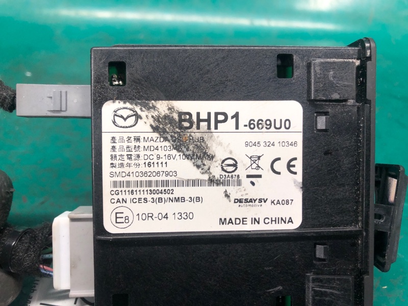 USB адаптер 3 BM 13-19 2017 2.0L 4