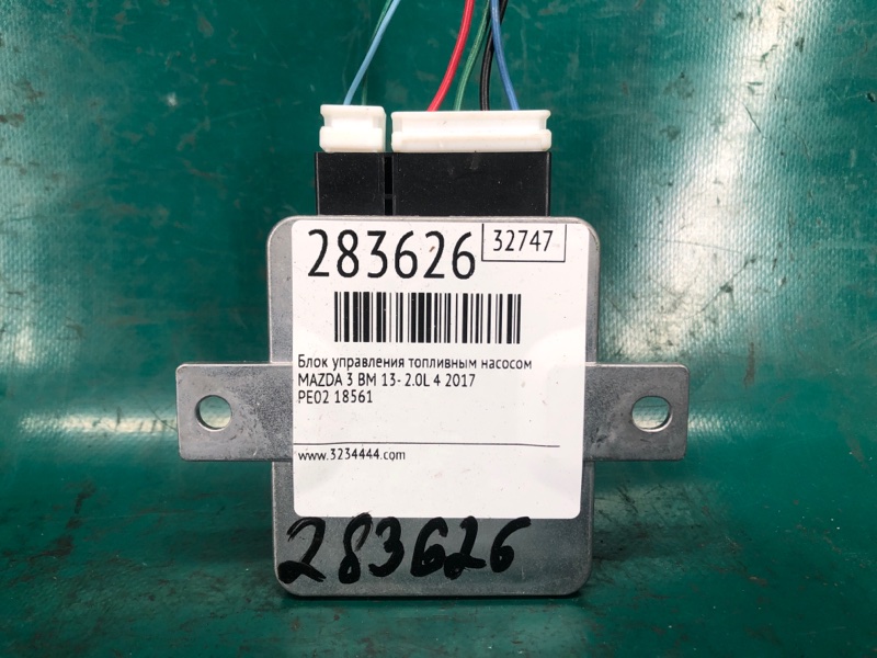 Блок управления топливным насосом 3 BM 13-19 2017 2.0L 4