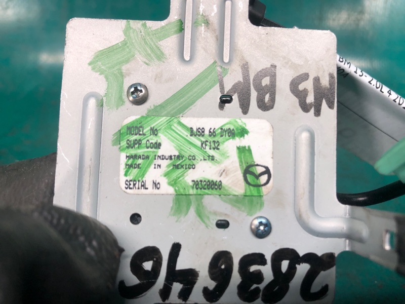 Антенна MAZDA 3 BM 13-19 2.0L 4