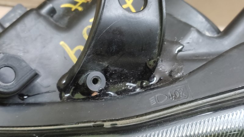 Фара левая CT200 11-17 2013 1.8 2ZRFXE Фара левая CT200 11-17 2013 1.8 2ZRFXE