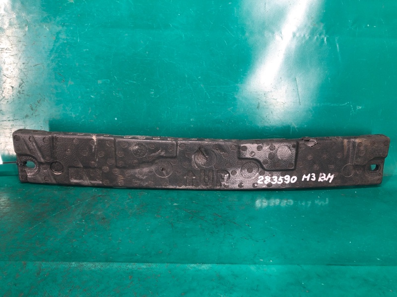 Наполнитель бампера задний MAZDA 3 BM 13-19 2017 2.0L 4 BJS7-50-311 Б/У