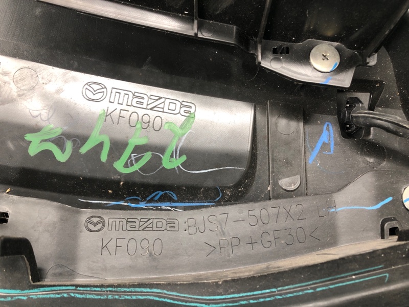 Пластик под лобовое стекло / Жабо левый 3 BM 13-19 2017 2.0L 4