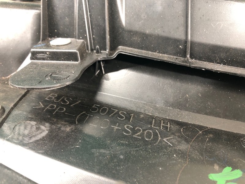 Пластик под лобовое стекло / Жабо левый 3 BM 13-19 2017 2.0L 4