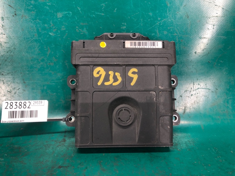 Блок управления АКПП VOLKSWAGEN PASSAT B7 11-15 11/2011 CBTA 2.5L 09G 927 750 LH Б/У