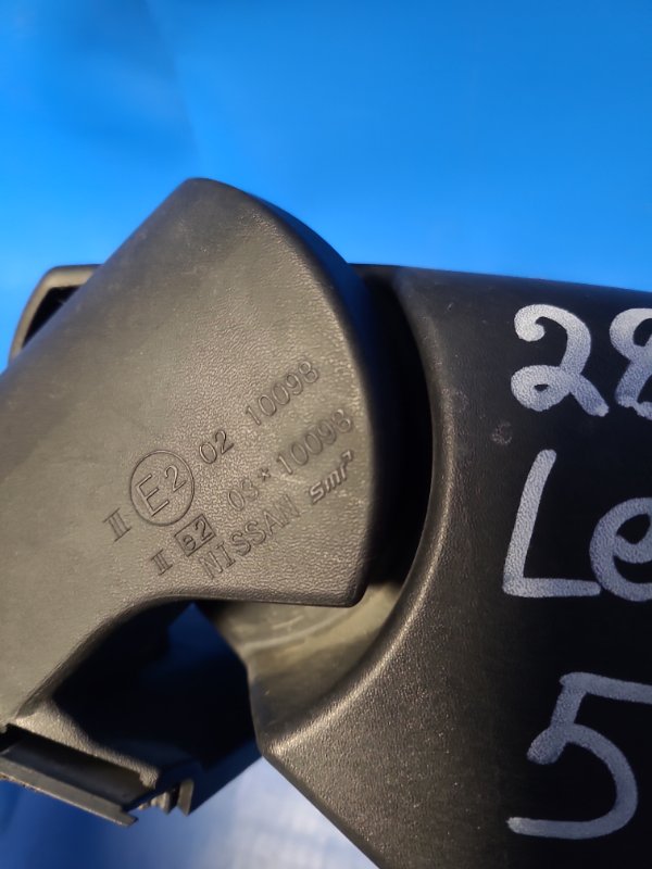 Зеркало левое LEAF 10-17