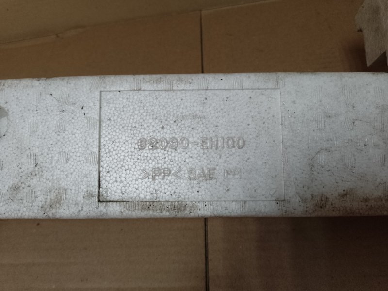 Наполнитель бампера передний INFINITI M35/M45 04-10 3.5 VQ35DE