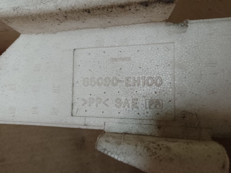 Наполнитель бампера задний M25/M37/M56/Q70/M35H 10-16