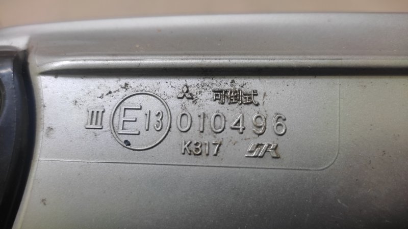 Зеркало правое LANCER IX 9 03-07