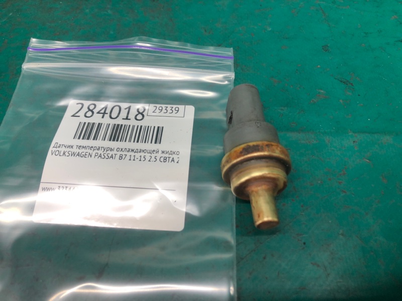 Датчик температуры охлаждающей жидкости PASSAT B7 11-15 11/2011 CBTA 2.5L