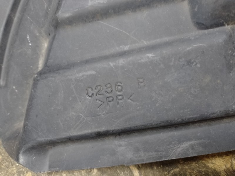 Подкрылок передний правый 5 CR 05-10 2008 Минивен 2.3 Подкрылок передний правый 5 CR 05-10 2008 Минивен 2.3