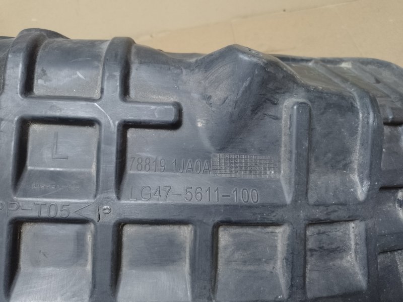 Подкрылок задний левый NISSAN QUEST S 11-17 Минивен E52 3.5