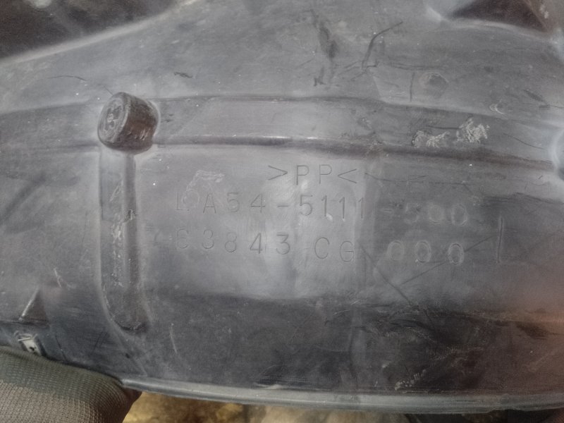 Подкрылок передний левый INFINITI FX S50 03-08 3.5 VQ35DE