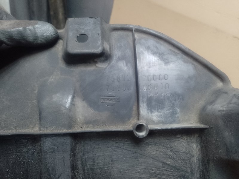 Защита двигателя FX S50 03-08 2004 3.5 VQ35DE