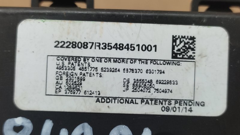 Блок электронный RDX 12-19 2015 Внедорожник 3.5