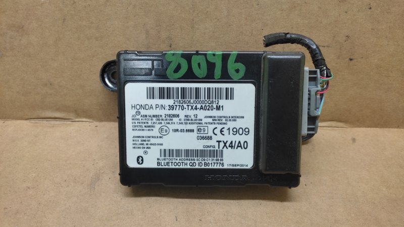 Блок управления блютуз ACURA RDX 12-19 2015 Внедорожник 3.5 39770-TX4-A03 Б/У