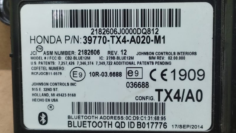 Блок управления блютуз RDX 12-19 2015 Внедорожник 3.5