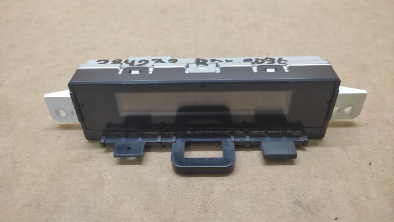 Монитор ACURA RDX 12-19 2015 Внедорожник 3.5 79650-TX4-A41 Б/У