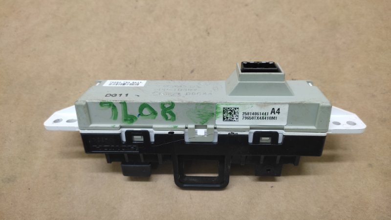 Монитор RDX 12-19 2015 Внедорожник 3.5