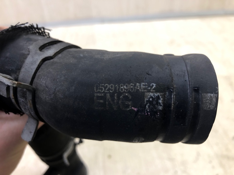 Патрубок системы охлаждения JOURNEY 08-20