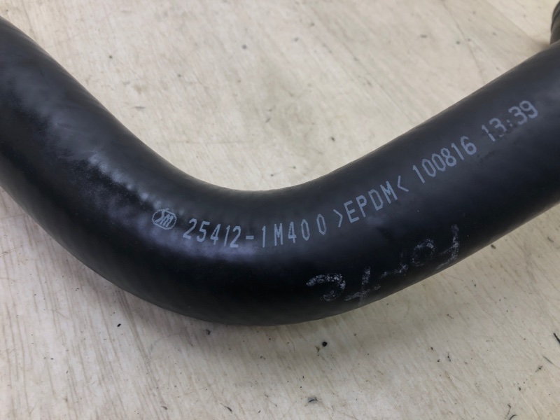 Патрубок системы охлаждения FORTE/CERATO TD 08-13