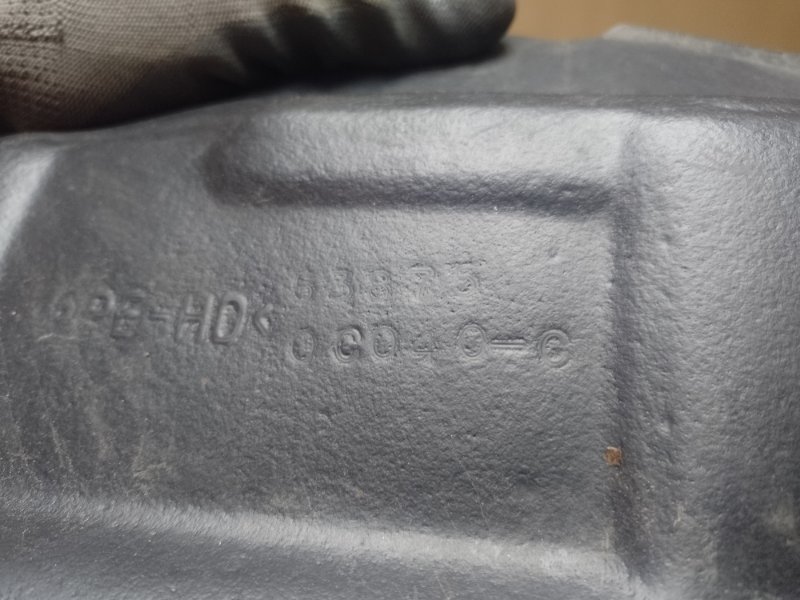 Подкрылок передний правый SEQUOIA 01-07