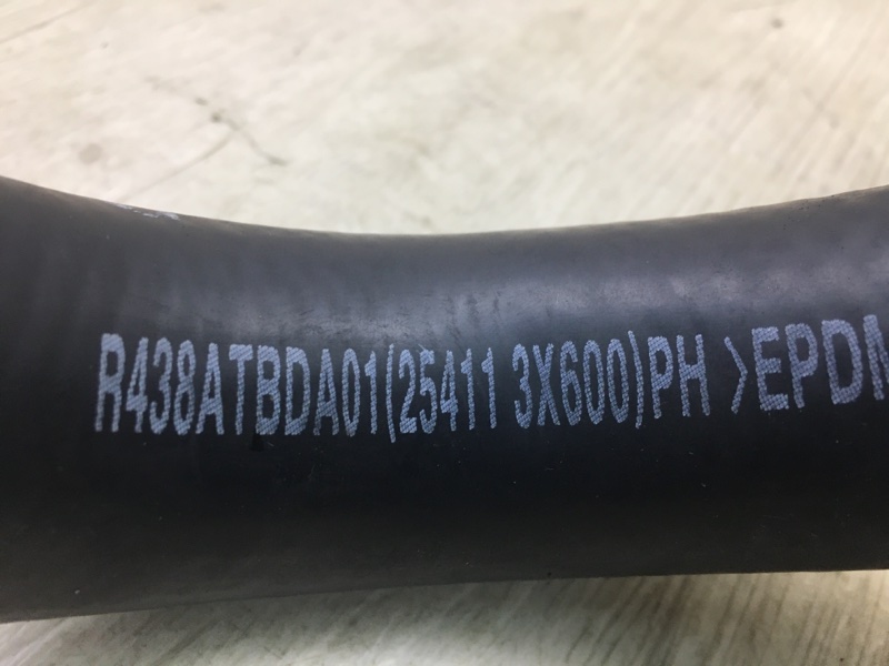 Патрубок системы охлаждения FORTE YD 12- 2014 YD 1.8 G4NB