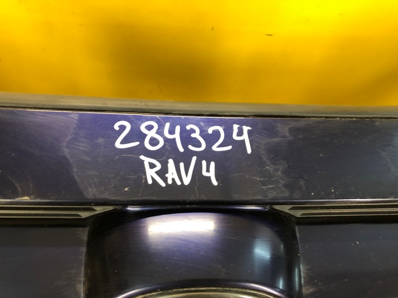 Бампер передний RAV4 18-