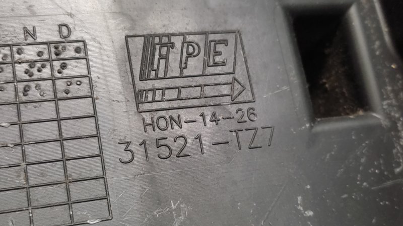 Короб аккумулятора TLX 14-17 2017 3.5L 6